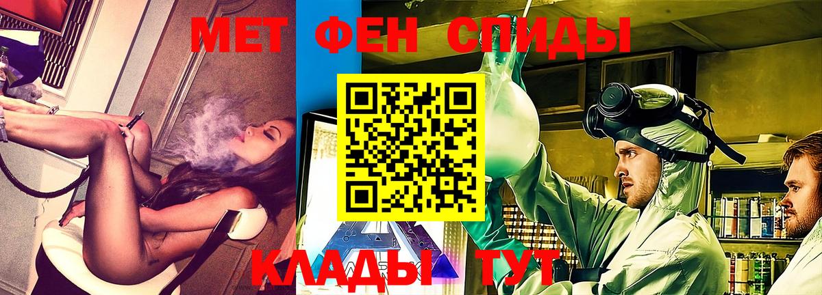 АМФ Premium  Вход с VPN  Биробиджан 