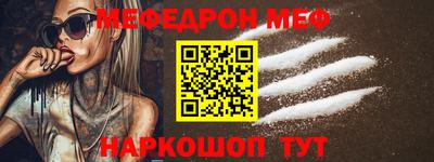 герыч Донецк