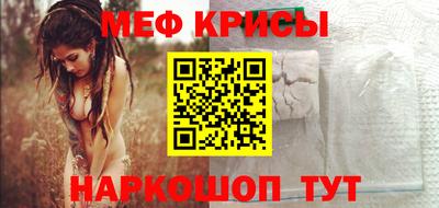Альфа ПВП Донской