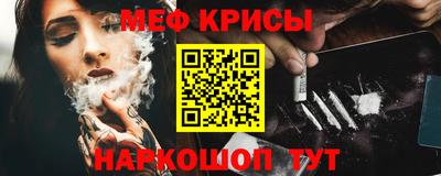 герыч Донецк