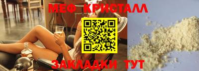 Альфа ПВП Донской