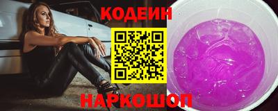 Альфа ПВП Донской