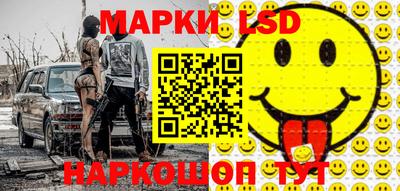 Альфа ПВП Донской