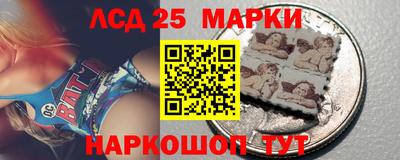 Альфа ПВП Донской