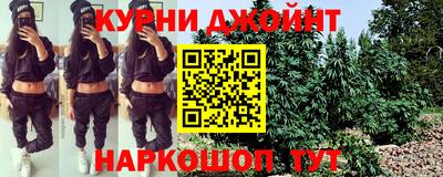 герыч Донецк