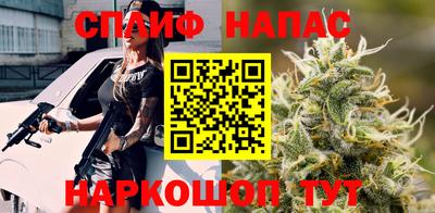 jwh Дубна