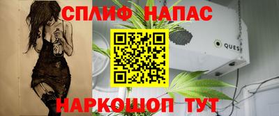 герыч Донецк