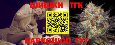 jwh Дубна