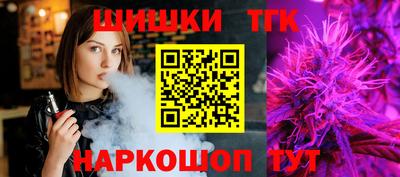 Альфа ПВП Донской