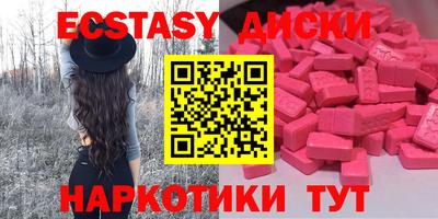 jwh Дубна