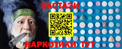 Альфа ПВП Донской