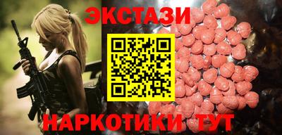 jwh Дубна