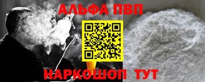 jwh Дубна
