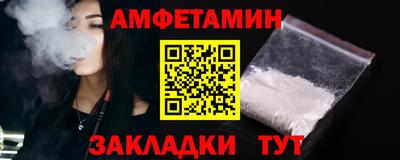 jwh Дубна