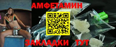 Альфа ПВП Донской