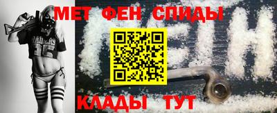 jwh Дубна