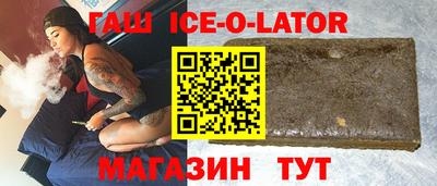 Альфа ПВП Донской
