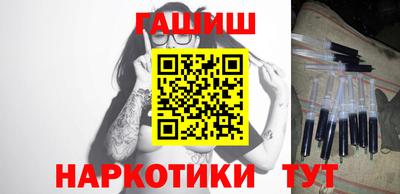 герыч Донецк