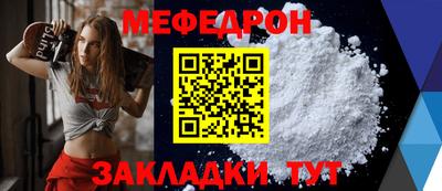 Альфа ПВП Донской