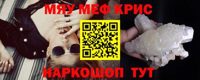 jwh Дубна