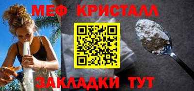 jwh Дубна