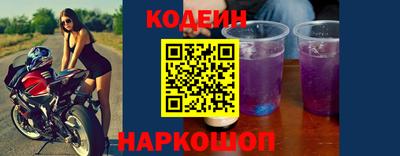 герыч Донецк