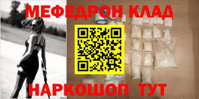 jwh Дубна
