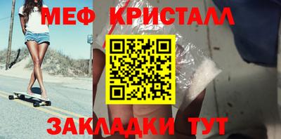 Альфа ПВП Донской